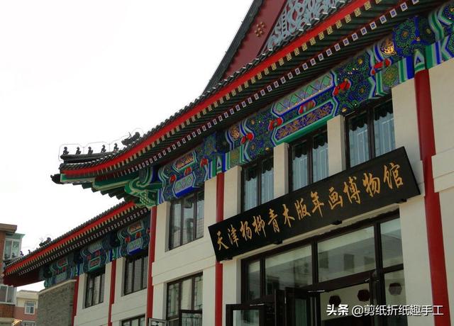 快板是不是非物質(zhì)文化遺產(chǎn)？