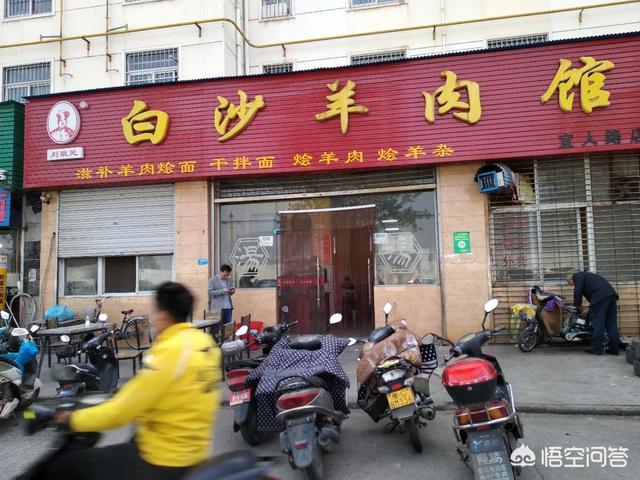 你心目中的最佳冬日滋補美食是什么呢？